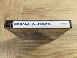FJ4575 SD Gundam G Century SONY PS1 Japan