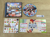 FJ4578 Ape Escape Saru! Get You! SONY PS1 Japan