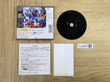 FJ4580 Shin Super Robot Taisen Playstation The Best SONY PS1 Japan