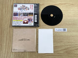 FJ4583 Pal Shinken Densetsu SONY PS1 Japan