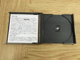 FJ4583 Pal Shinken Densetsu SONY PS1 Japan