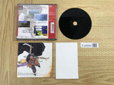 FJ4584 Falcata SONY PS1 Japan