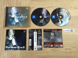 FJ4588 Parasite Eve 2 SONY PS1 Japan
