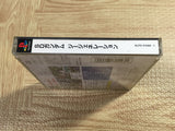 FJ4589 SD Gundam G Generation SONY PS1 Japan