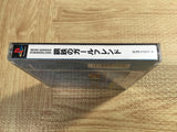FJ4594 Neon Genesis Evangelion Iron Maiden SONY PS1 Japan