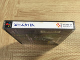 FJ4596 Beatmania Arcade 2nd Mix Append Yebisu Mix SONY PS1 Japan