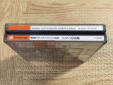 FJ4600 Gundam Ghiren no Yabou Zeon no Keifu SEGA DreamCast Japan