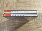 FJ4602 Tantei Shinshi Dash First Limited SEGA DreamCast Japan
