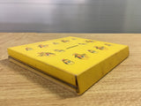 FJ4604 Chocobo Collection SONY PS1 Japan