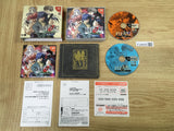 FJ4608 Eve Zero The Ark of the Matter SEGA DreamCast Japan