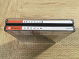 FJ4610 Shenmue II 2 Limited SEGA DreamCast Japan