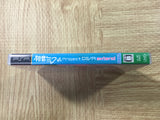 FJ4618 Hatsune Miku Project Diva Extend SONY PSP Japan