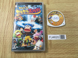 FJ4620 Saru Get You! SaruSaru Daisakusen SONY PSP Japan