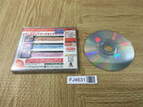 FJ4631 Dream Passport SEGA DreamCast Japan