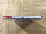 FJ4632 Advanced Daisenryaku Europe no Arashi SEGA DreamCast Japan