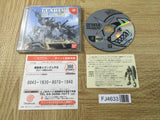 FJ4633 Gundam Gaiden Colony no Ochichita Chide SEGA DreamCast Japan
