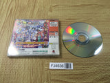 FJ4636 Sunrise Eiyuutan SEGA DreamCast Japan