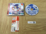 FJ4637 Sonic Adventure SEGA DreamCast Japan