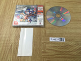 FJ4637 Sonic Adventure SEGA DreamCast Japan