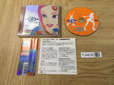 FJ4639 Space Channel 5 SEGA DreamCast Japan