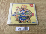 FJ4640 Dream Passport 3 SEGA DreamCast Japan