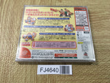 FJ4640 Dream Passport 3 SEGA DreamCast Japan