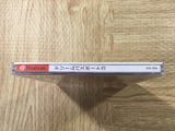 FJ4640 Dream Passport 3 SEGA DreamCast Japan