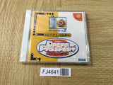 FJ4641 Dream Passport 2 SEGA DreamCast Japan