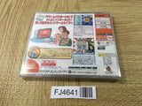 FJ4641 Dream Passport 2 SEGA DreamCast Japan