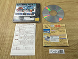 FJ4643 Dennou Senki Virtual-On Virtualon SEGA SATURN Japan