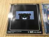 FJ4643 Dennou Senki Virtual-On Virtualon SEGA SATURN Japan