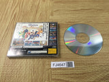 FJ4647 Virtua Fighter 2 SEGA SATURN Japan