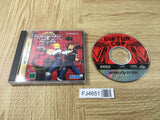 FJ4651 Virtua Cop SEGA SATURN Japan
