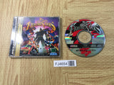 FJ4654 Fighting Vipers SEGA SATURN Japan