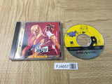 FJ4657 Street Fighter Zero Alpha SEGA SATURN Japan