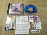 FJ4658 Shining Wisdom SEGA SATURN Japan
