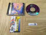 FJ4659 Vampire Hunter Night Warriors Darkstalkers SEGA SATURN Japan