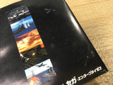 FJ4660 Wing Arms Kareinaru Gekitsuiou SEGA SATURN Japan
