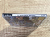 FJ4661 Wing Arms Kareinaru Gekitsuiou SEGA SATURN Japan