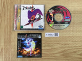 FJ4662 Nights Into Dreams... SEGA SATURN Japan