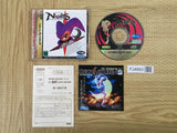 FJ4663 Nights Into Dreams... SEGA SATURN Japan