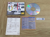 FJ4663 Nights Into Dreams... SEGA SATURN Japan