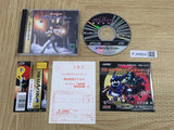 FJ4664 Shin Megami Tensei Devil Summoner SEGA SATURN Japan