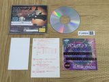FJ4664 Shin Megami Tensei Devil Summoner SEGA SATURN Japan