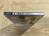 FJ4664 Shin Megami Tensei Devil Summoner SEGA SATURN Japan