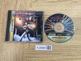 FJ4665 Shin Megami Tensei Devil Summoner SEGA SATURN Japan