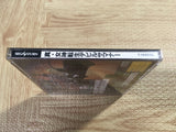 FJ4665 Shin Megami Tensei Devil Summoner SEGA SATURN Japan