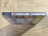 FJ4669 Gundam The Blue Destiny Vol. 1 SEGA SATURN Japan