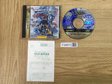 FJ4673 X-Men Children of the Atom SEGA SATURN Japan
