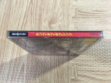 FJ4676 The King of Boxing SEGA SATURN Japan